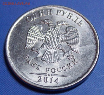 расколы на современных монетах до 20.04.16 до 22-00 мск - Изображение 023