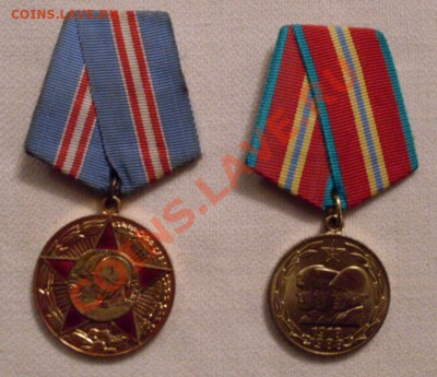 еще на оценку - 7 (1)