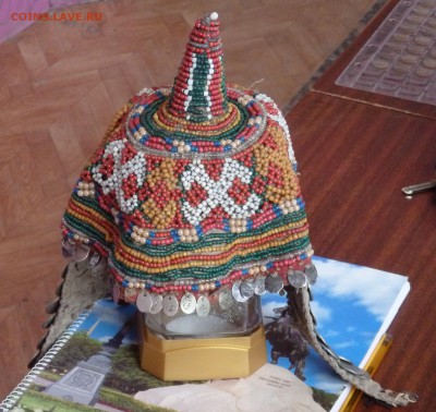 Чувашский головной убор! украшение - P4131898.JPG