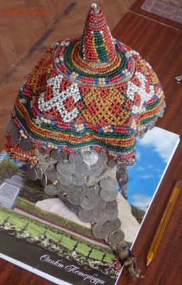 Чувашский головной убор! украшение - P4131903.JPG