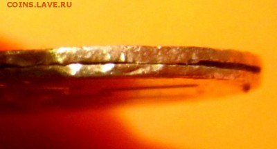 Три полтинника. - 2016-04-13 17-48-30.JPG