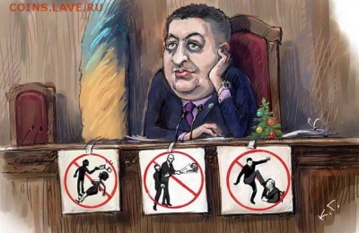 События на Украине. - 0 FFR4R4