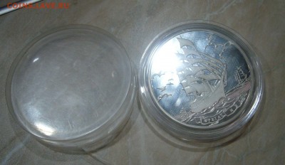 100 рублей 2006 - Фрегат Мир - 1 кг серебро 925 пр Оценка - 111