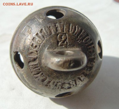 всем привет.подскажите по данному бубенчику? - DSC04402.JPG