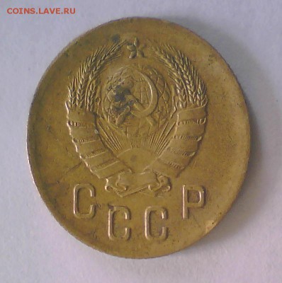 2коп. 1940г. Узлы Е. до15.04 в 22.00мск. - Безымянный3.JPG