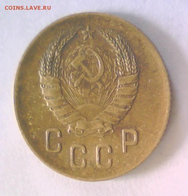 2коп. 1940г. Узлы Г. до15.04 в 22.00 мск. - Безымянный222.JPG