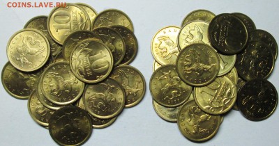 10коп 2006м+сп-немагн--40штук(штемп блеск) 15апр 22-00мск - IMG_7969.JPG