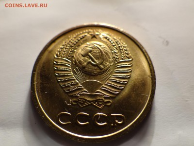 1 копейка 1937 год с браком интересным ШТЕМПЕЛЬНАЯ - DSC03254.JPG