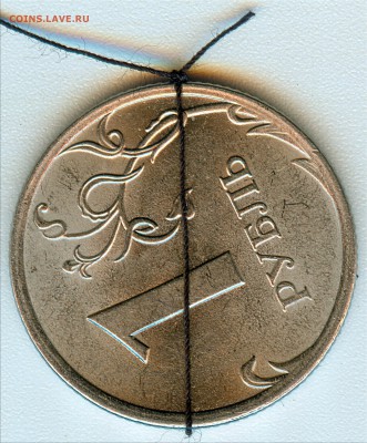 1р.2009 спмд. поворот - и