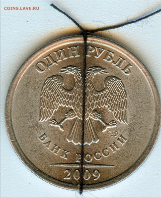 1р.2009 спмд. поворот - ии