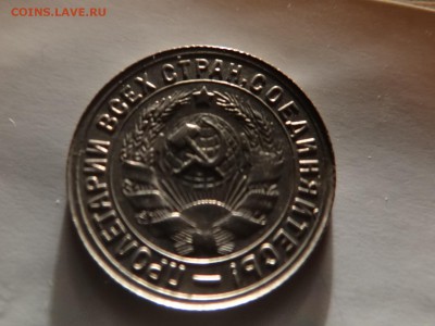 1 копейка 1937 год с браком интересным ШТЕМПЕЛЬНАЯ - DSC03269.JPG