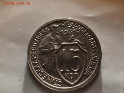1 копейка 1937 год с браком интересным ШТЕМПЕЛЬНАЯ - DSC03268.JPG