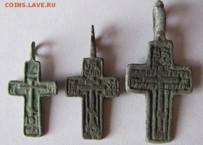 Три крестика до 17.04.16 - Безымянный