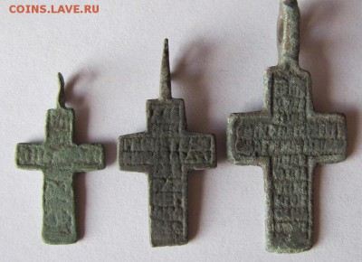 Три крестика до 17.04.16 - Безымянный