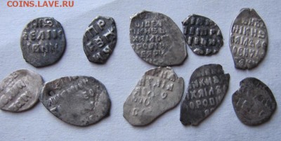 чешуйки разные-10шт. до 17.04.16 - Безымянный