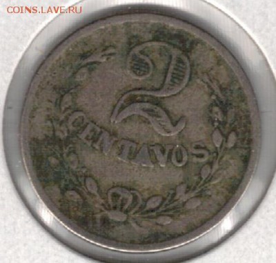 Колумбия (лепрозорий) 2 сентаво 1921 до 18.04.16-22.00(В160) - 4-кол1