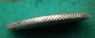 1р 1768г. - DSCF0536.JPG