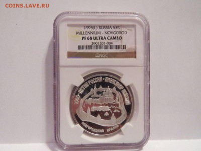 3 руб. Шаляпин 1993 г. и Новгород 1995 г. NGC PF68 UCAM Оцен - 1