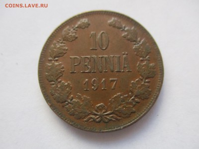 10 пенни 1917 - IMG_2761.JPG