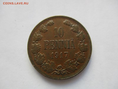 10 пенни 1917 - IMG_2762.JPG