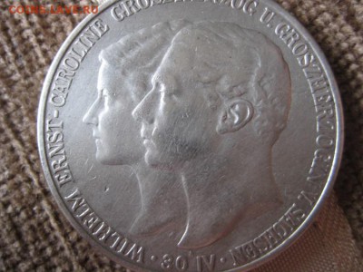5 марок 1903г Саксен-веймар- эйзенах. - IMG_0290.JPG