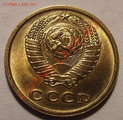 5р 1987г.Шайба. До 31.10.10. - 73 1
