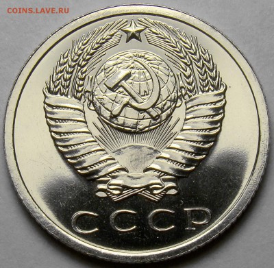 15 копеек 1965 BUNC до 22.00 мск 19.04.16 - DSC09575