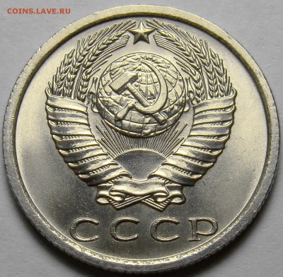 15 копеек 1974 UNC до 22.00 мск 19.04.16 - DSC09321