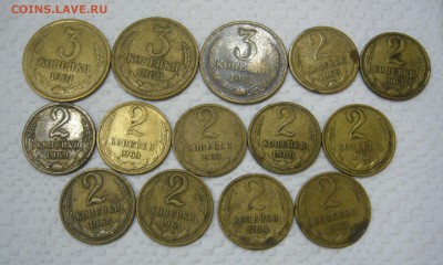 2 + 3 копейки РЕДКИЕ после 1961 г - СТАРТ 1 РУБЛЬ - 16-04-16 - 2