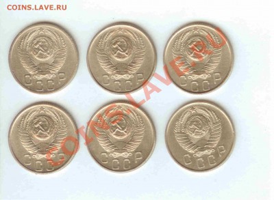 15 коп. 1952-1957г. - до 03.11.2010 в 21-00 мск - 15 коп 1952-1957 - 2.1.JPG