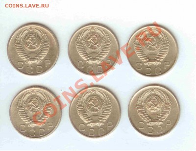 10 коп. 1952-1957г. - до 03.11.2010 в 21-00 мск - 10коп 1952-1957 - 2.1.JPG