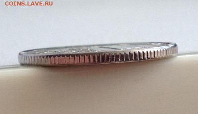 1 рубль 2014г., шт.Б или ...? - IMG_1172.JPG