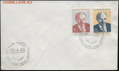 СГ на конвертах. 1960. Вьетнам. В. И. Ленин* - СГ Вьетнам