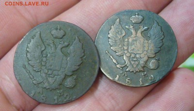 2 копейки 1812 КМ АМ - ПАРА ШТУК - 16-04-16 - 77