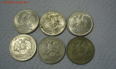 1 рубль 1999 ПУШКИН  - 5 шт + бонус - 16-04-16 - 22