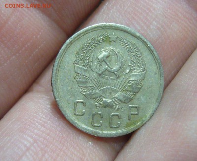 10 копеек 1936 СТАРТ 1 РУБЛЬ - 16-04-16 - 33