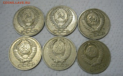 50 копеек 1961 и прочие СТАРТ 1 РУБЛЬ - 16-04-16 - 88