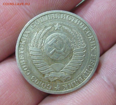 1 рубль 1988 - СТАРТ 1 РУБЛЬ - 16-04-16 - 8
