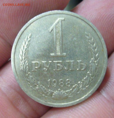 1 рубль 1988 - СТАРТ 1 РУБЛЬ - 16-04-16 - 88