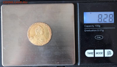 5 рублей 1755. Оценка - IMG_6317.JPG