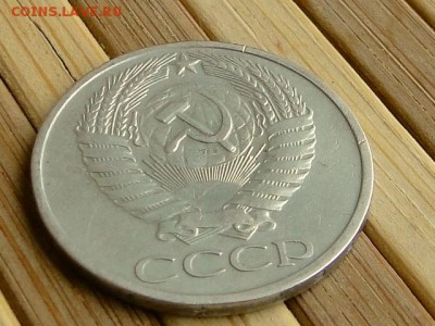 50-КОП.1964.--до.16.4.16-22:00 МСК - 50-КОП.1965 (6).JPG