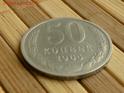 50-КОП.1964.--до.16.4.16-22:00 МСК - 50-КОП.1965 (5).JPG