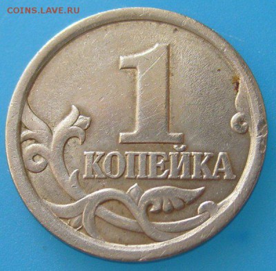 1к 2003 сп шт.3.1? - S7008804.JPG