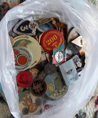 шт.)До 15.04.2016 в 22.00 - 20160414_125159-1[1]