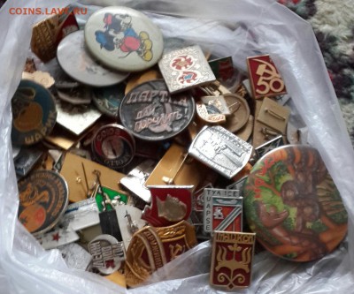 шт.)До 15.04.2016 в 22.00 - 20160414_125113-1[1]