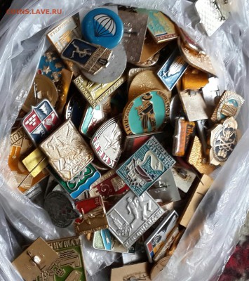 шт.)До 15.04.2016 в 22.00 - 20160414_125025-1-1[1]