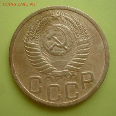 3 копейки 1950,1951г.определение штемпелей - 1951-2