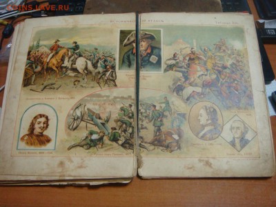 Исторический атлас изд. М.О.Вольфъ - DSC03838.JPG