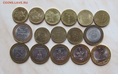 СОЛЯНКА 10р. БИМ + ГВС (16шт.)С НОМИНАЛА! до 17.04. 22-00мск - с_1
