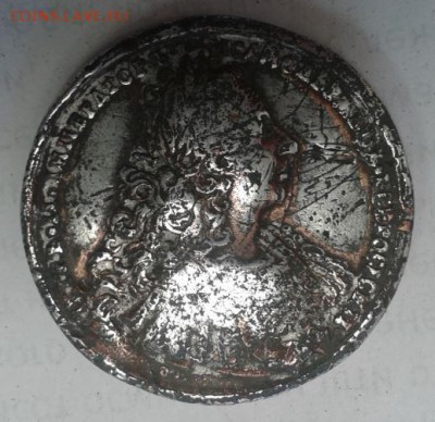 Медаль на коронацию Петра II 1728 г. 42 мм. - !!!!!!!!6Capture.JPG
